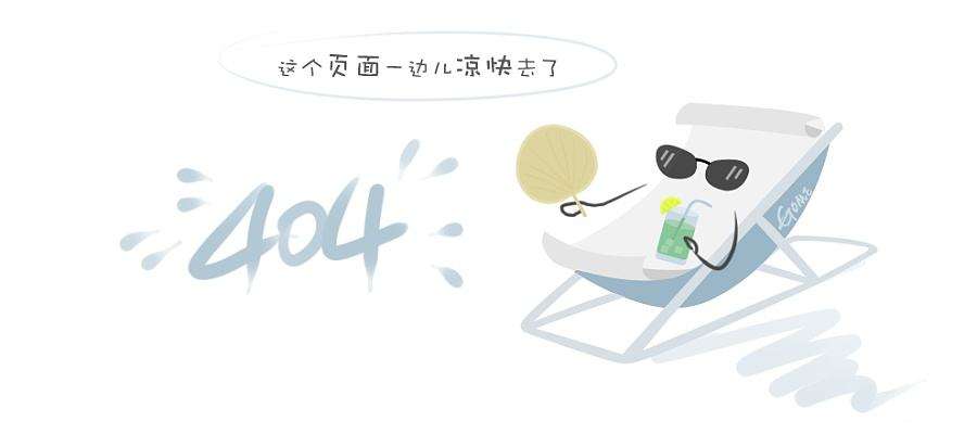 1x4 21.3mm 100/1000m 开口朝下 无灯带弹片